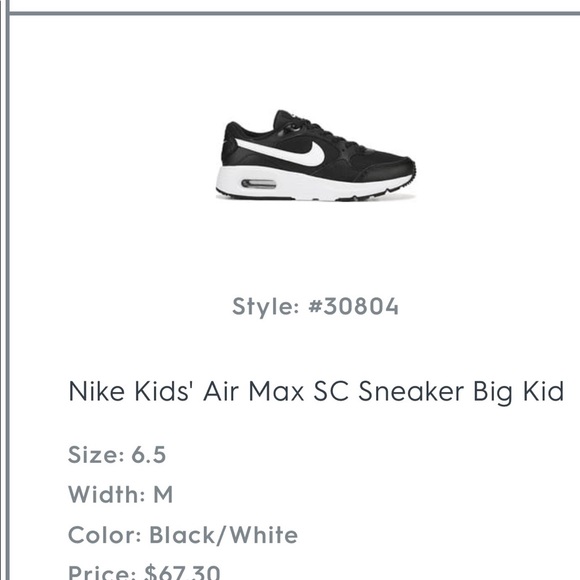 Youth Nike air max - Picture 3 of 3